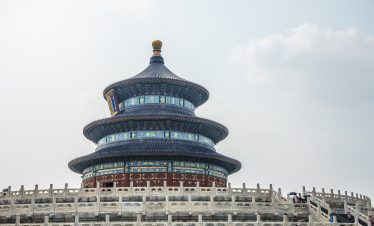 China Trip